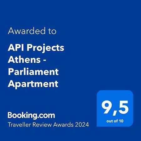 Api Projects Athens - Parliament Apartment Exterior photo